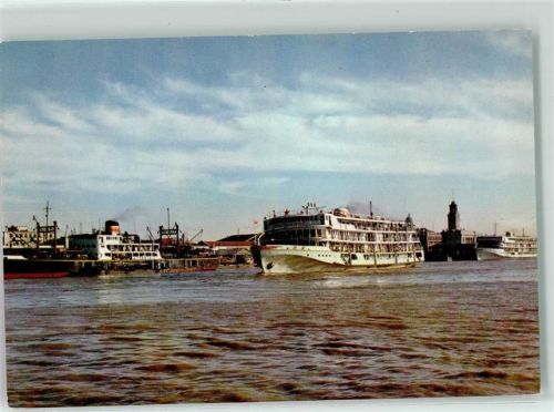 Wuhan Hafen Schiff