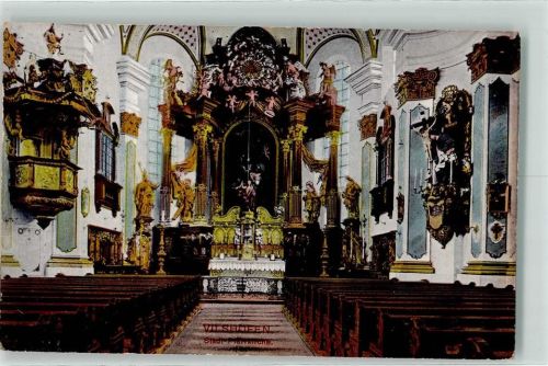 Vilshofen Pfarrkirche