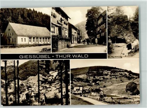 Gießübel Kulturhaus das Nadelöhr