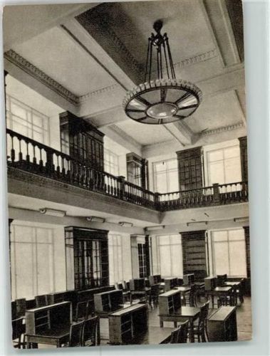 Moskau Lesesaal Staatsuniversität