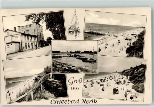 Ostseebad Rerik 1966 Kurhaus Seebrücke Salzhaff