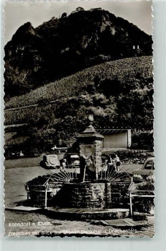 Rhöndorf Ziepchen mit Blick auf Ulanen Denkmal u. Drachenfels Oldtimer