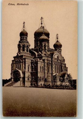 Libau Russische Kirche