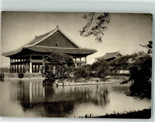 Seoul Königspalast