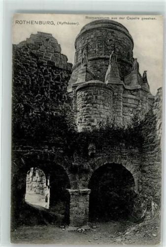 Rothenburg Bismarckturm