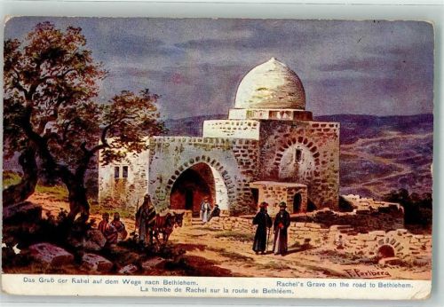 Bethlehem Esel Das Grab der Kahel Serie 787 Palästina Nr. 54