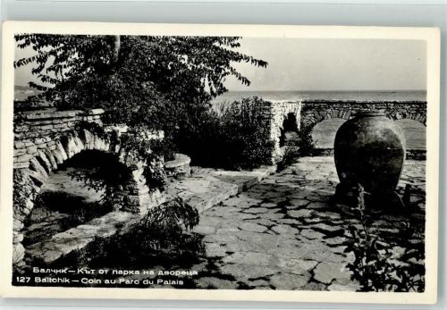 Baltschik Park Schloss