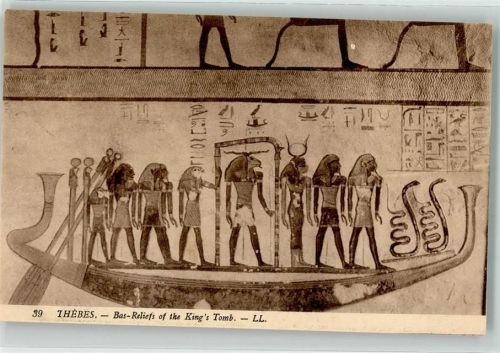 Theben Denkmal Relief The King´s Tomb