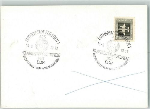 06295 O4250 Lutherstadt Eisleben Sonderstempel Sonderstempel 10. Arbeiterfestspiele der DDR 1968 Bezrik Halle