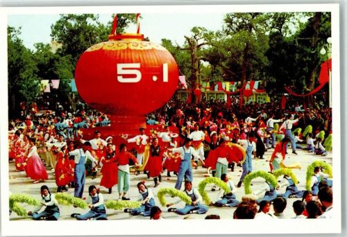 Beijing Tracht Feiertag 1. Mai