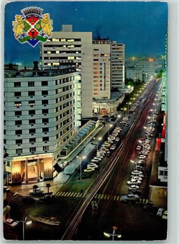 Casablanca Avenue des FAR