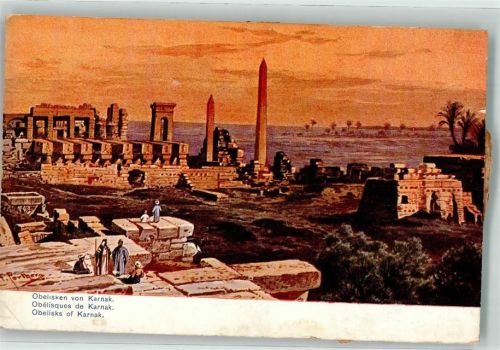 Karnak Obelisken Serie 76 Ägypten