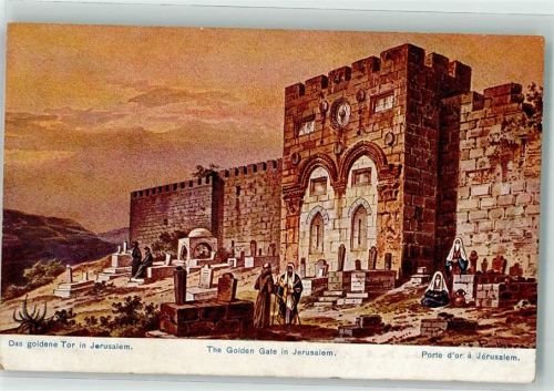 Jerusalem Das Goldene Tor Serie 781 Palästina Nr. 33