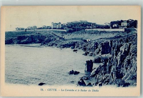 Sete