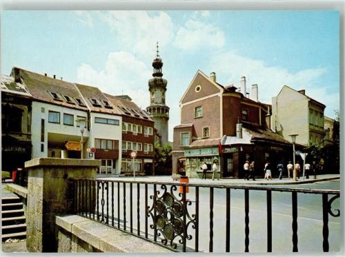 Sopron Lenin Boulevard Feuerturm