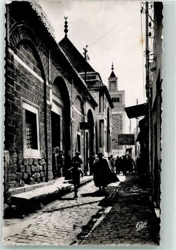 Tunis Rue Sidi Ben Arous