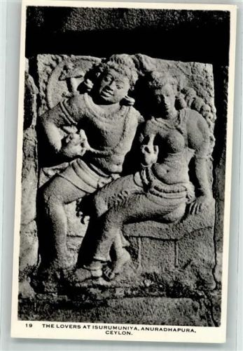 Colombo Denkmal the Lovers