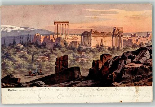 Baalbek sign. Perlberg