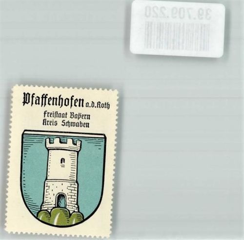 Pfaffenhofen Stadtwappen Kaffee Hag