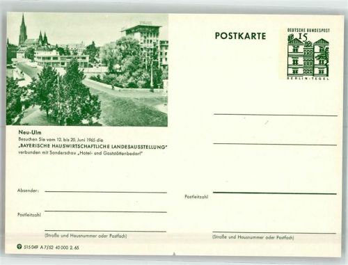 Neu-Ulm Landes- Ausstellung