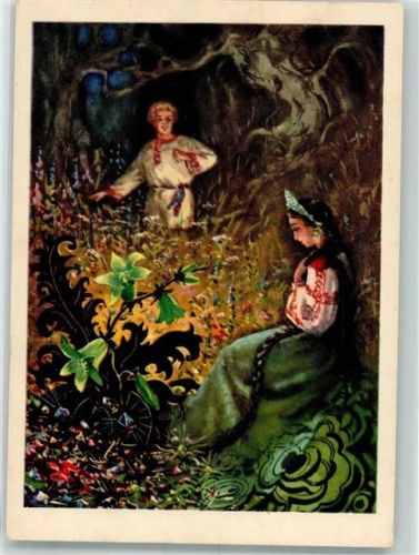 Blume aus Stein sign. Sementsov Ogievsky A. Fra Blume
