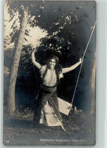 1918 Frau Deutsche Feldpost