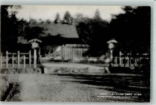 Kagoshima Miyazaki Shrine