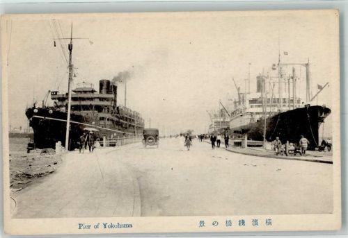 Yokohama Hafen Dampfschiff Auto