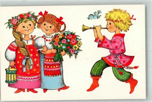 1988 Künstlerkarte Kinder