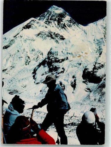 Bergsteiger Mount Everest Nepal