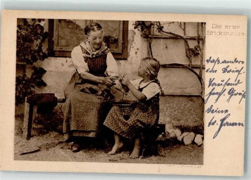 1918 Foto Zimmerauer 1. Strichstunde Deutscher Verein f. Kinder-Asyl e.V.