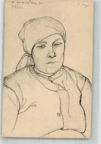 1915 Polin
