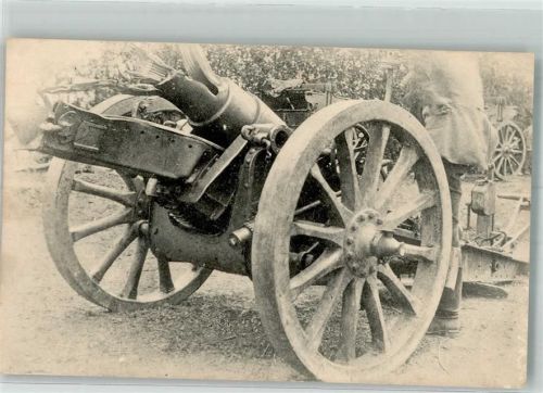 1917 WK I Rohrzerscheller schwere Feld-Haubitze 02