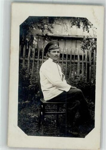 Tiengen Uniform Ort lt. Fotograf Somla