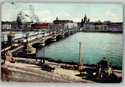 St. Petersburg 1911 Sttraßenbahn Pont Nicolas