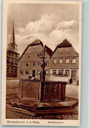 Bischofsheim Denkmal Marktbrunnen