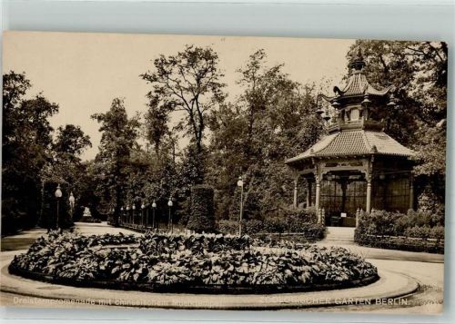 Tiergarten Dreisternpromenade mit chinesischem Musiktempel