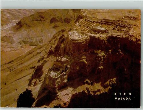 Tel Aviv Denkmal Ruinen Masada