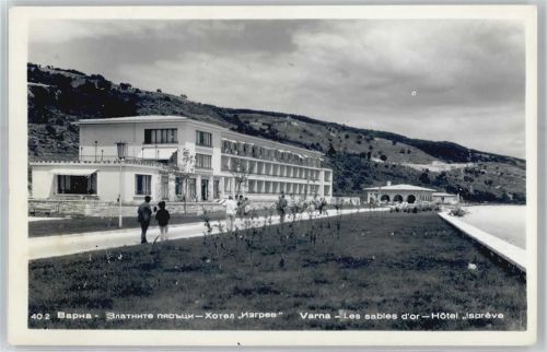 Varna Hotel Isareve