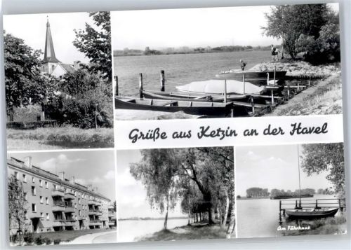 Ketzin Fährhaus , Wohnsiedlung