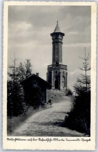 Jablonec n. Nisou Aussichtsturm auf der Stefanshöhe