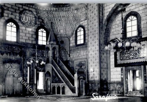 Sarajevo Beg´s Mosque
