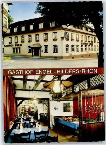 Hilders Gasthaus Engel