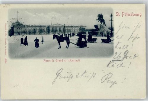 St. Petersburg 1900 Denkmal Schloss