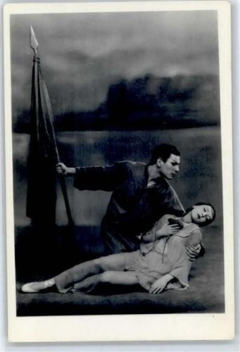 Tanz und Ballett Künstler Russland