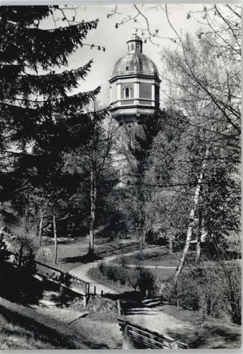 Neu-Ulm Wasserturm