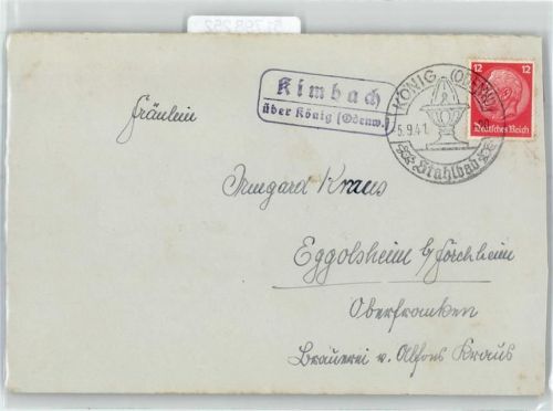 64668 W6149 Rimbach , Odenw - Landpoststempel