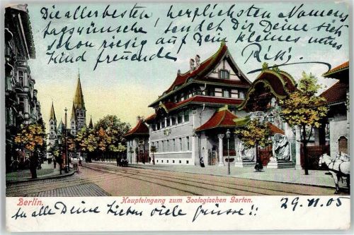 Tiergarten 1906