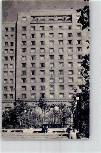 Santiago Hotel Carrera