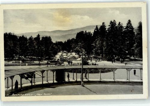 Park Tepich